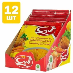 Новинка 2024 г! Майские праздники! Халал Куриный суп с вермишелью Elite (Halal),12 шт. Иран