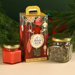 Новый год! Подарочный набор «Новый год: Ярких моментов»травяной чай 25 г, крем-мёд с малиной 120 г. (комплект из 3 шт)