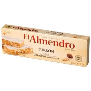 Нуга El Almendro Туррон хрустящий, мед, орехи, 75 г