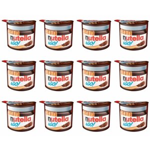 Nutella Ореховая паста &GO! с хлебными палочками, 52 г, 12 шт