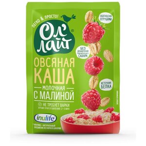 Ол' Лайт Каша овсяная молочная, порционная, ягоды, сухое молоко, 40 г