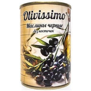 Olivissimo Маслины черные без косточек, 280 г, 300 мл
