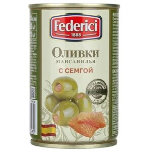 Оливки Federici с семгой, 300 г