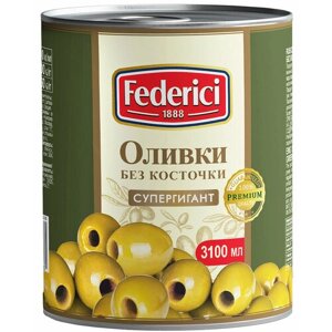 Оливки Federici Супергигант без косточки, 3 кг. 3 шт