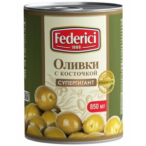 Оливки Federici Супергигант с косточкой, 850 гр. 3 шт
