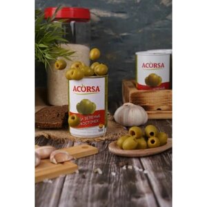 Оливки зеленые 425 гр. без косточек 2 шт. Acorsa/ Испания