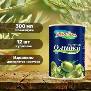Оливки зеленые MAYSUN, 300 мл x 12 шт