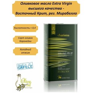 Оливковое масло Charisma extra virgin, о. Крит, Греция, жест. банка, 3л