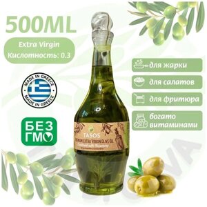 Оливковое масло для салатов, нерафинированное с добавлением розмарина, Tasos Extra Virgin кувшин 500мл, Греция