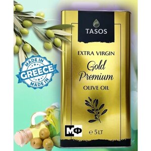 Оливковое масло холодный отжим Tasos Gold Premium Extra Virgin 5 л