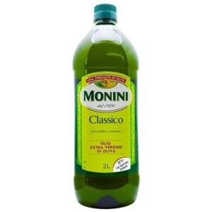 Оливковое масло Monini Classico Extra Virgin нерафинированное высшего качества первого холодного отжим Экстра Вирджин, 2 л