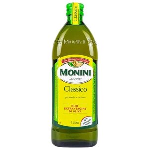 Оливковое масло Monini Classico Extra Virgin нерафинированное высшего качества первого холодного отжима Экстра Вирджин, 1 л