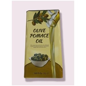Оливковое масло Olive Pomace Oil для жарки 5л