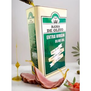 Оливковое масло RAMA DE OLIVO 5 л