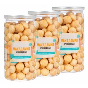 Орех Макадамия очищенный 1,5 кг (3 банки по 500 гр), Страна Полезных Продуктов