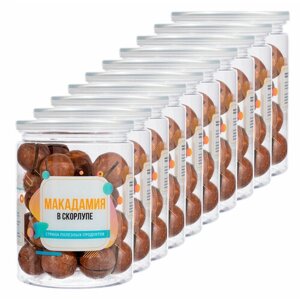 Орех Макадамия в скорлупе 2,5 кг (10 банок по 250 гр), Страна Полезных Продуктов