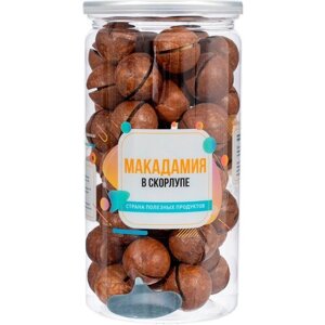 Орех Макадамия в скорлупе 450 гр, Страна Полезных Продуктов, Банка