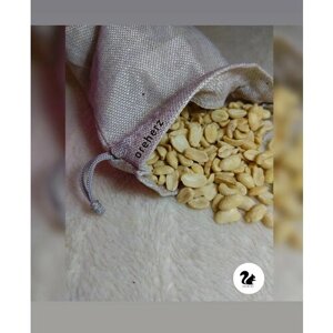 OREHERZ Арахис жареный солёный 500 гр/ отборные орехи