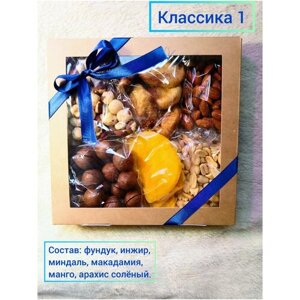 OREHERZ Подарочный набор орехов и сухофруктов "Классика 1"