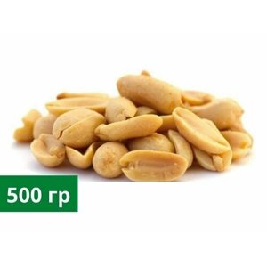 Орехи Арахис солёный (упаковка 0,5 кг)