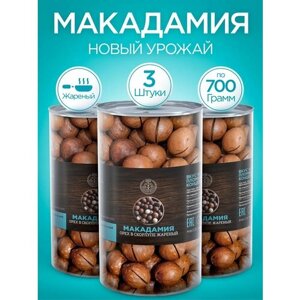 Орехи макадамия с ключом крупные в банке 5а 3х700Г