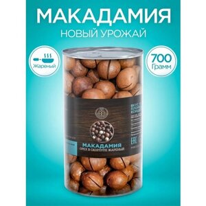 Орехи макадамия с ключом крупные в банке 5а 700Г