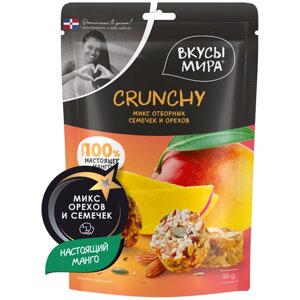 Орехи Вкусы мира Crunchy манго-орехи-семечки, 50 г
