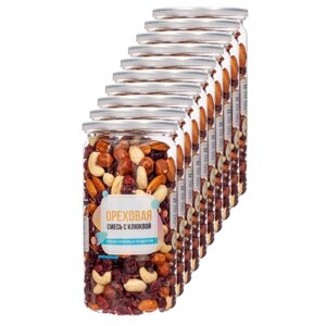 Ореховая смесь с клюквой 5 кг (10 банок по 500 гр), Страна Полезных Продуктов