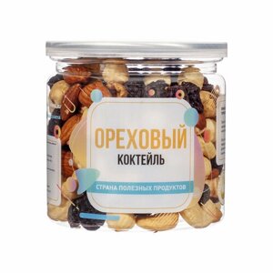 Ореховый коктейль 250 гр, Страна Полезных Продуктов, Банка