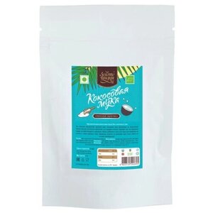 Органическая кокосовая мука (Coconut Flour) 1 кг