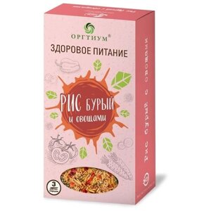 Оргтиум Рис бурый 180 г