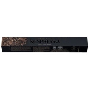 Оригинальные капсулы Nespresso Ispirazione Roma для кофемашины Nespresso Original, 10 шт, 1 уп.