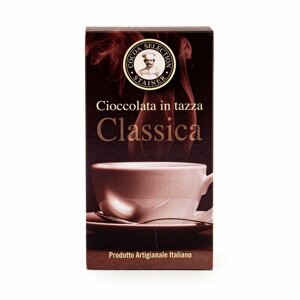 Основа для приготовления горячего шоколада CLASSICA, STAINER, 0,15 кг