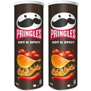 Острые чипсы Pringles Hot & Spicy / Принглс набор чипсов Хот энд Спайси 2 тубуса