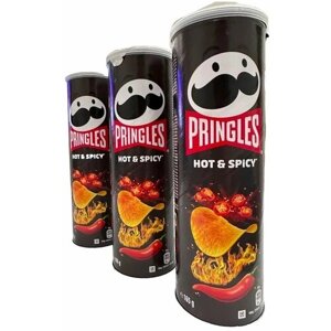 Острые чипсы Pringles Hot & Spicy / Принглс набор чипсов Хот энд Спайси 3 тубуса