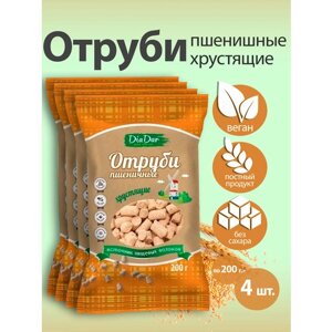Отруби "диадар" Пшеничные 4 шт по 200 гр без сахара / веган/ пост / без лактозы