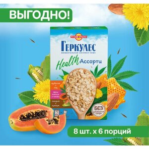 Овсяная каша момент Геркулес Health Ассорти (миндаль, одуванчик, папайя) 210 гр (35х6) / 8 упаковок в коробке