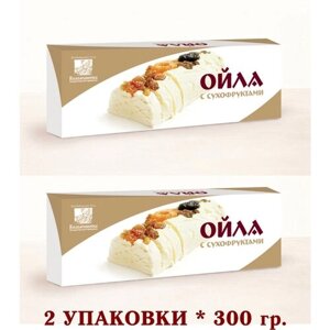 Ойла С сухофруктами "коломчаночка"коломна) восточная сладость 2 уп. 300 гр.