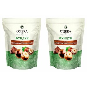 OZera, драже Фундук в молочном шоколаде,2 шт по 150 г