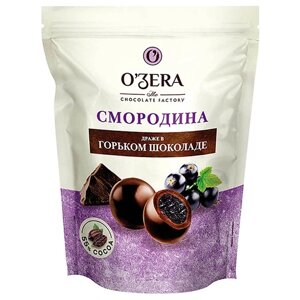 OZERA Драже «Смородина в горьком шоколаде», 150 г