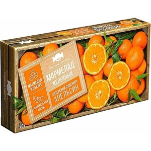 «Озёрский сувенир», мармелад «Апельсин», желейный, в виде кубиков, 180 г