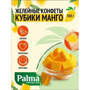 Palmafoods / Palmafoods / Манго кубики 500 г в пакете / Манго натуральное / Манго / Манго сушёное
