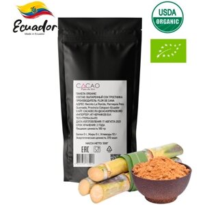 Панела, натуральный тростниковый сахар нерафинированный Organic, Эквадор, 500 гр.