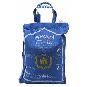 Паровой рис басмати (basmati rice) Premium Awan | Аван 2кг