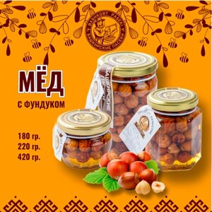 «Пасеки-500» цветочный мёд с фундуком, 440 гр.
