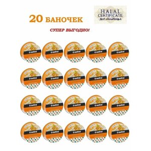 Паштет Setra из индейки HALAL 2 кг, 20 банок по 100 г