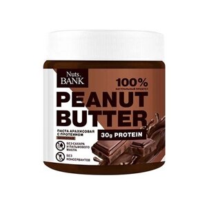 Паста арахисовая Peanut Butter с протеином шоколад Nuts BANK, 500 г, пластиковая банка