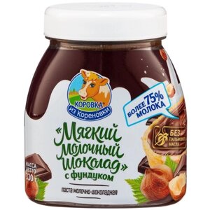 Паста шоколадно-ореховая Мягкий молочный шоколад с фундуком Коровка из Кореновки, 330 г, пластиковая банка