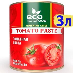 Паста томатная Premium 3кг, 28% с/в, ECOFOOD (Армения)