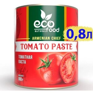 Паста томатная Premium 880г, 28% с/в, ECOFOOD (Армения)
